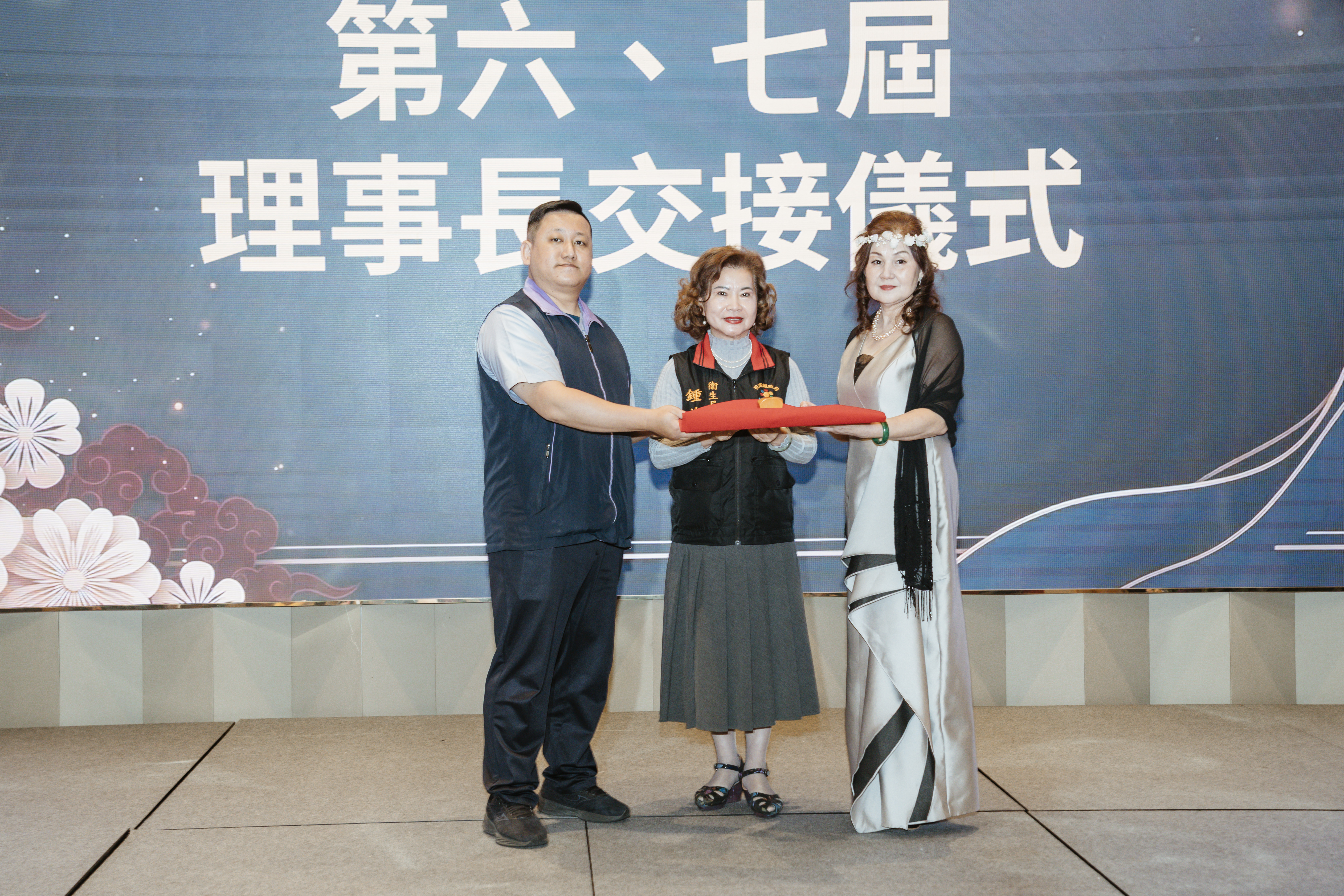 花蓮縣長期照護協會舉辦第六、七屆理事長交接儀式