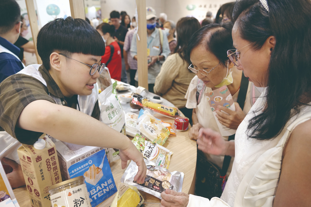 把日子吃好才幸福：超高齡社會的飲食轉型