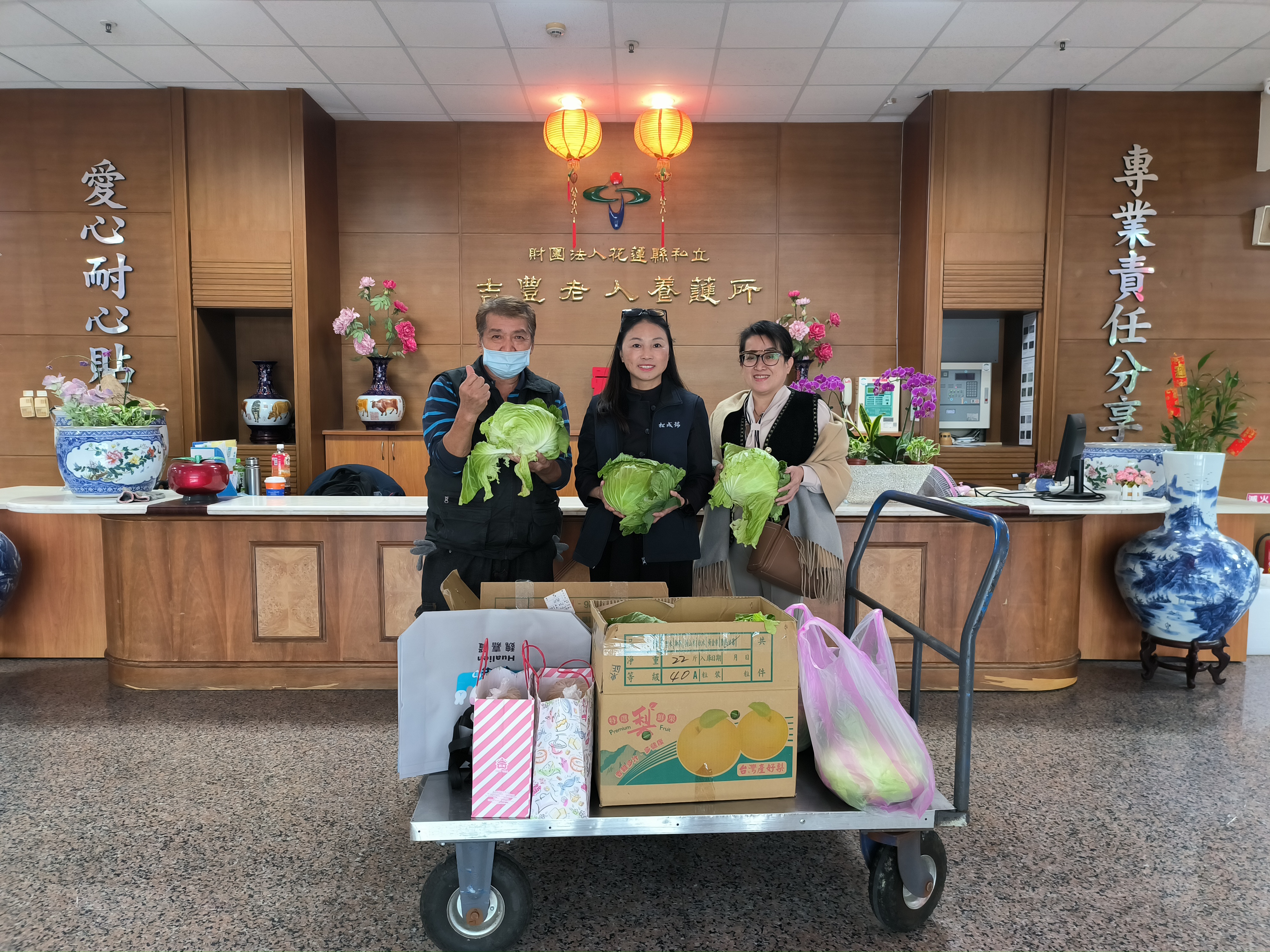 1150121松成號捐贈物資-疏果一批