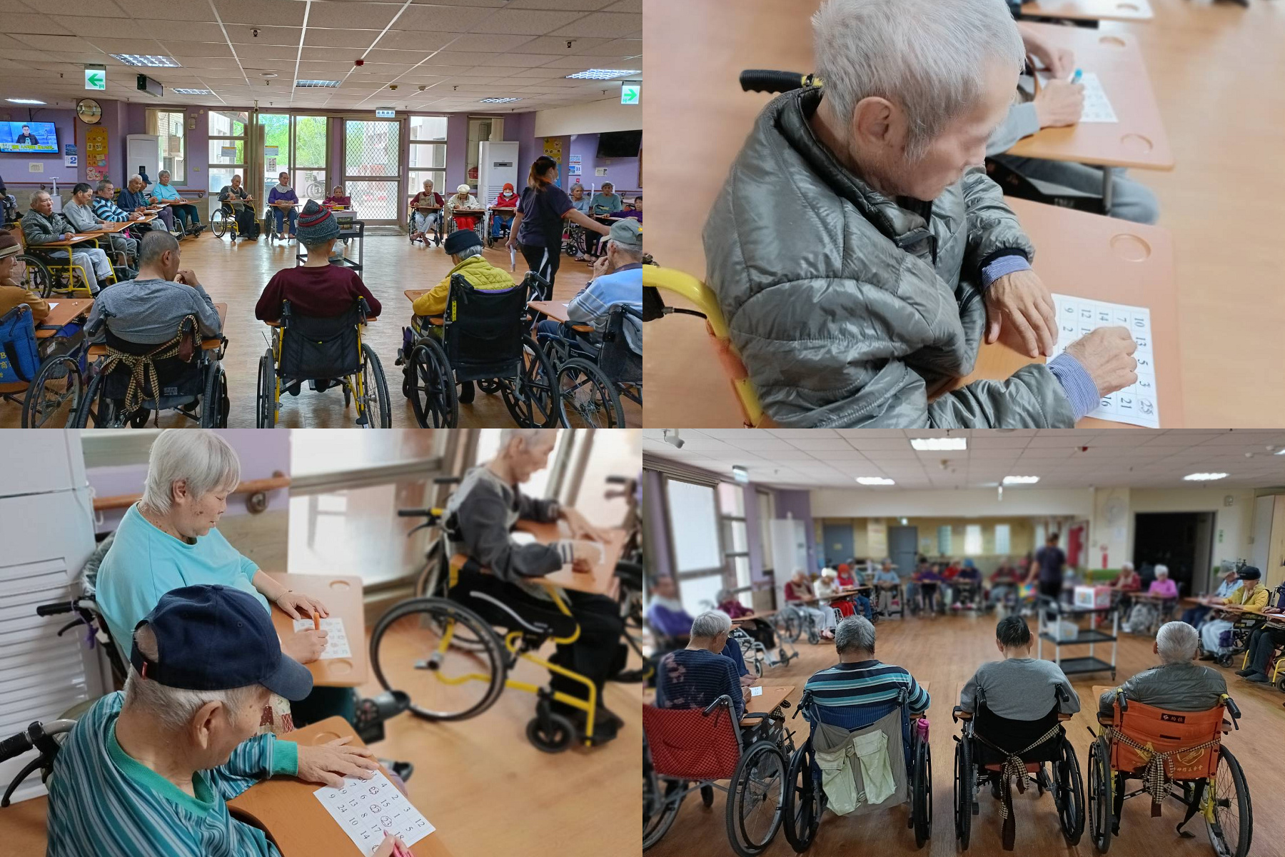 1150331住民賓果活動快樂時光活動