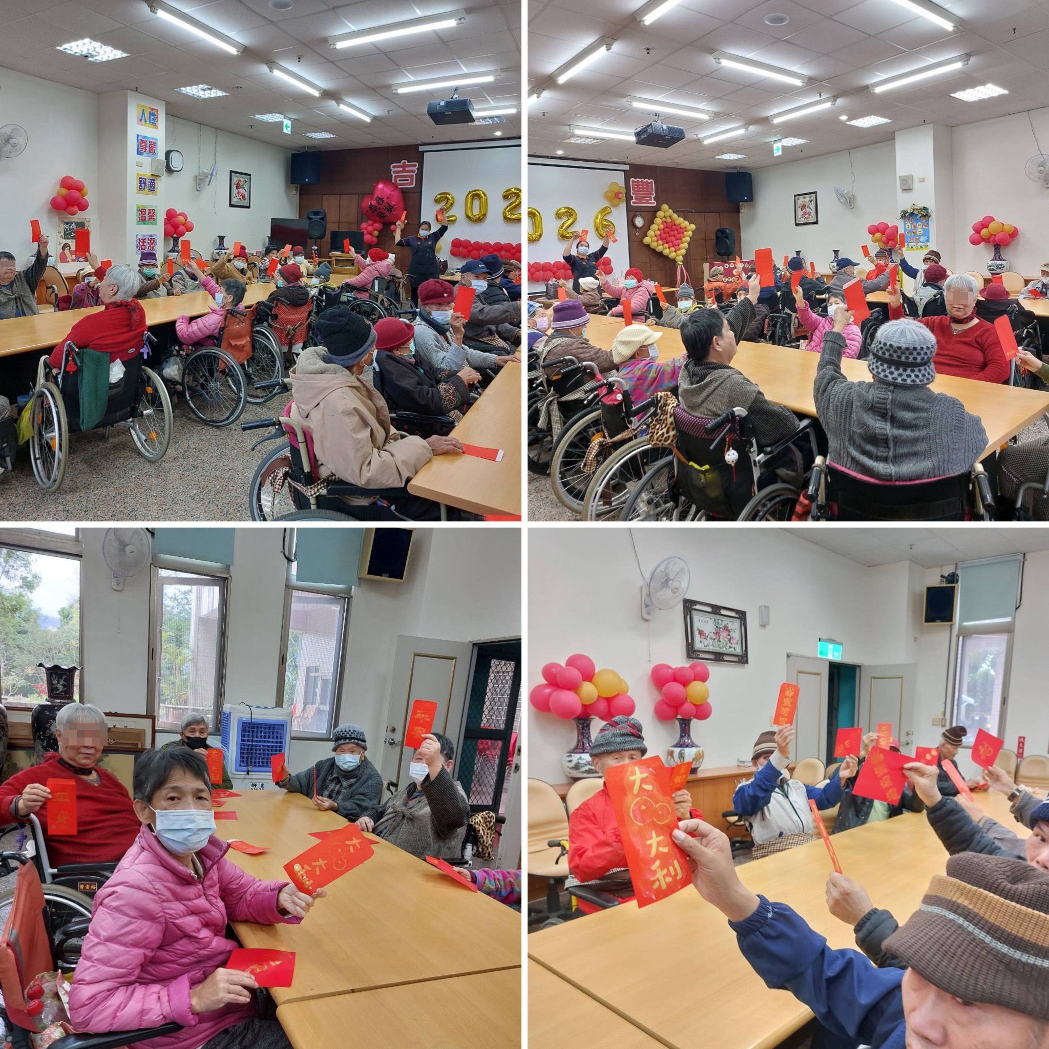  1150210春節紅包＆春聯拓印活動 