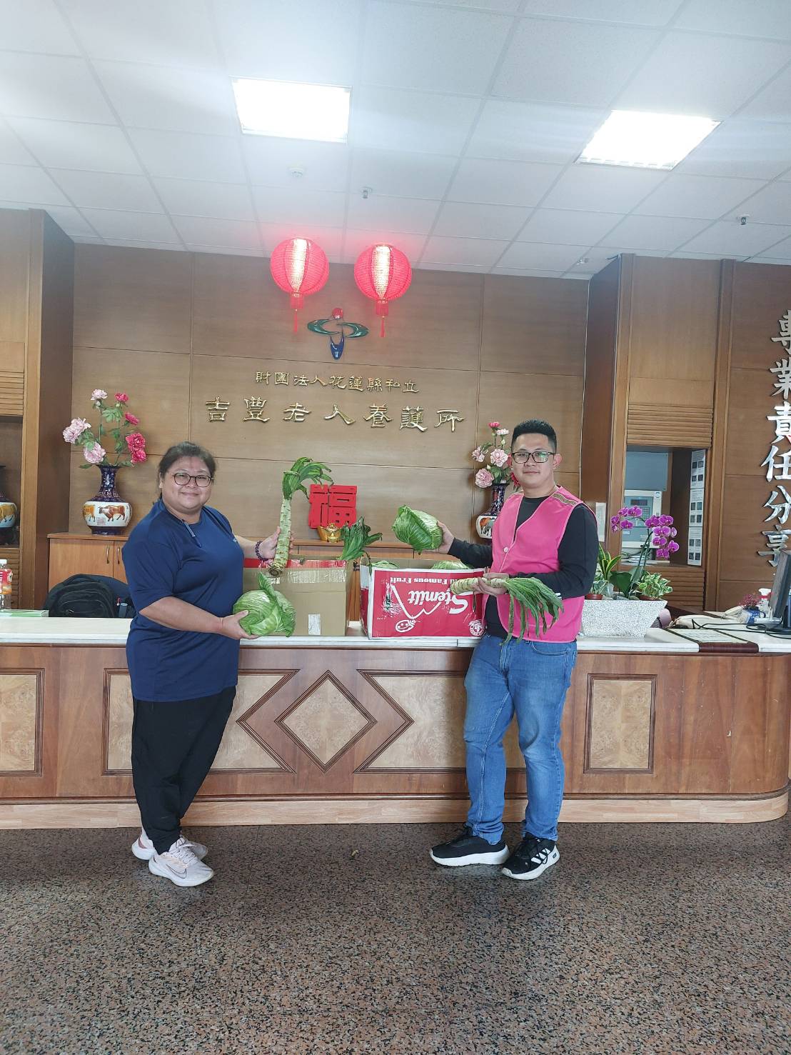 1150205松成號捐贈蔬菜一批