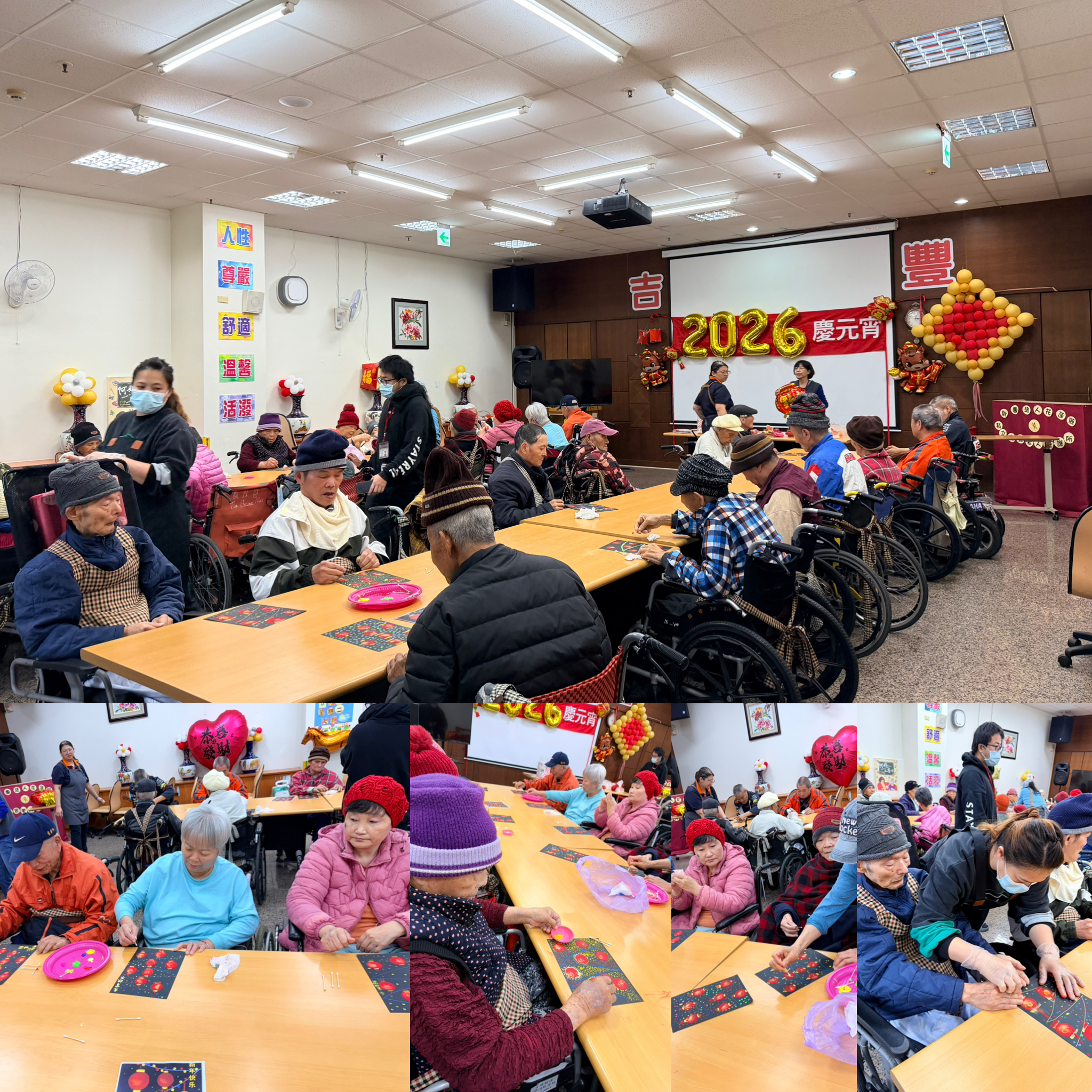 1150303喜氣燈籠 DIY・歡喜慶元宵活動