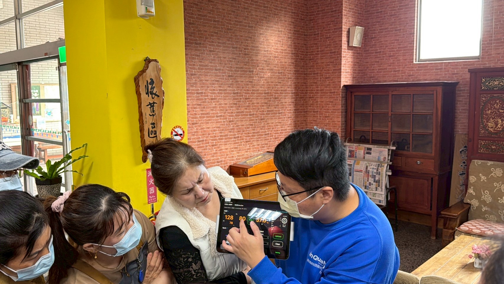 1150127Qubeo巡房用生理監視器教學