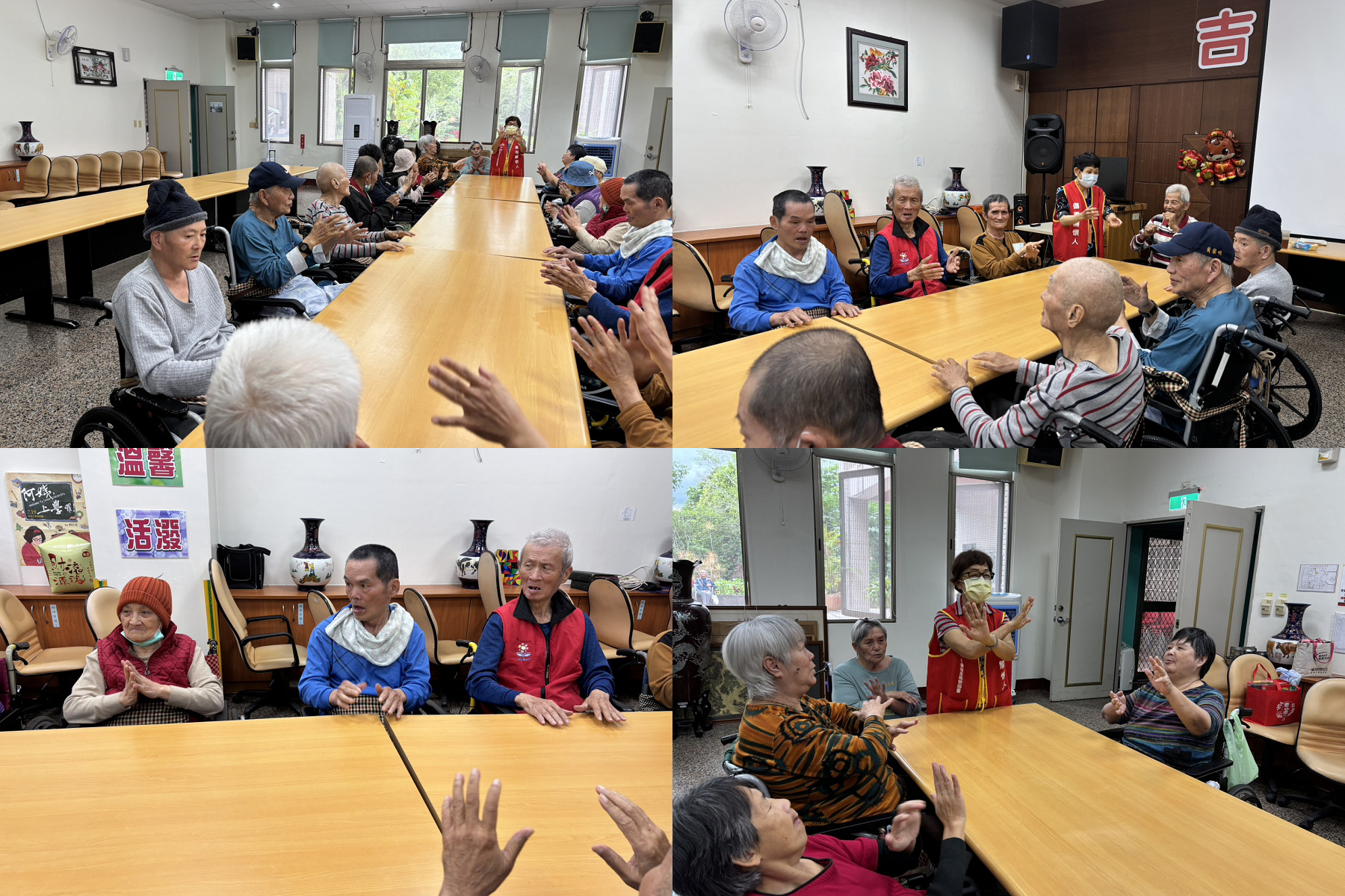 1150408倡導人帶動長輩活動