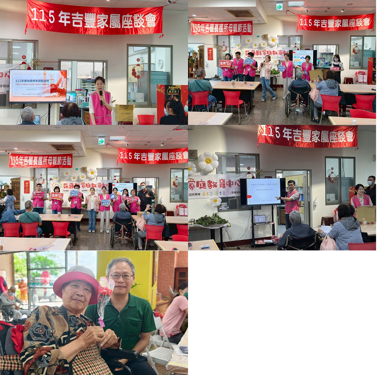 36d94cef-deb2-407f-91a0-47eaeba21e26_73fd06ac-935d-4024-9b6e-23b10742c663_encryptedP01.jpg